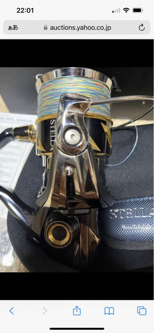 シマノ 22 STELLA ステラ SW 10000HG　美品　PE付き