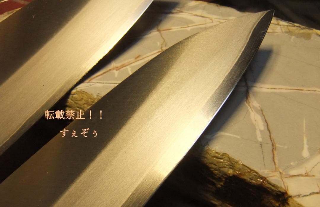 d*7様 兼景包丁 青紙一号使用 三徳＆牛刀　本刃付済　新品未使用 長期保管品