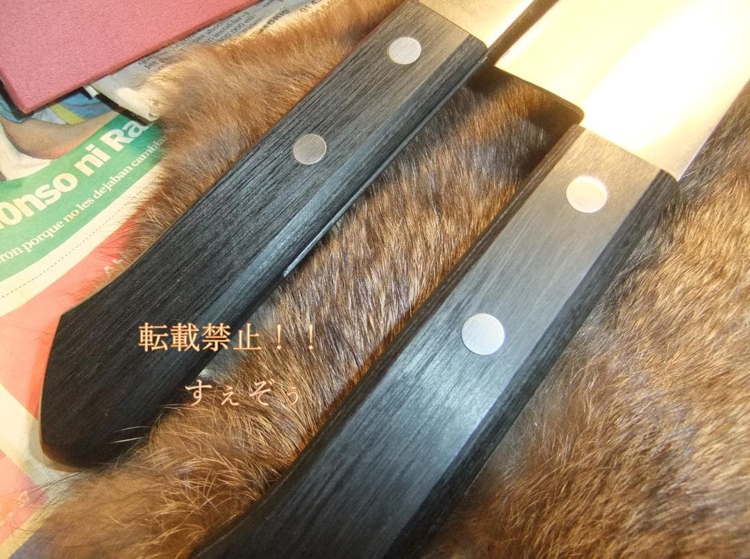 d*7様 兼景包丁 青紙一号使用 三徳＆牛刀　本刃付済　新品未使用 長期保管品