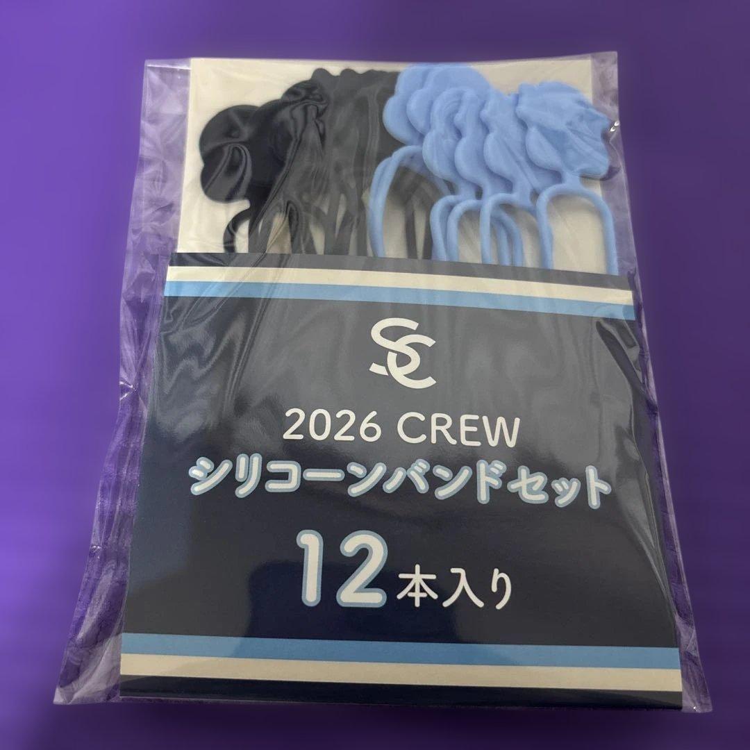 【値下げ！】2026東京ヤクルトスワローズ　入会記念品6点セット