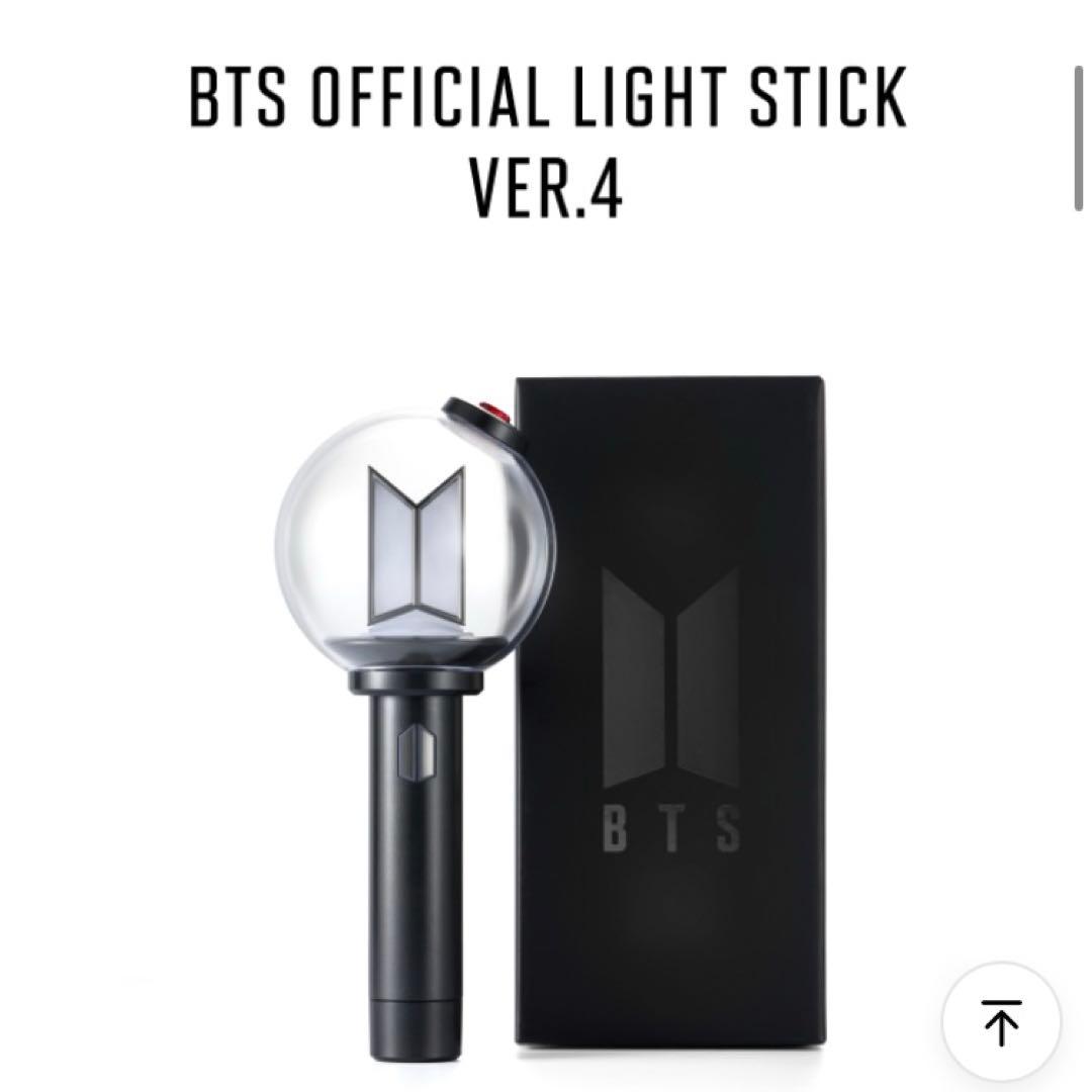 BTS アミボム ペンラ ペンライト OFFICIAL LIGHT STICK