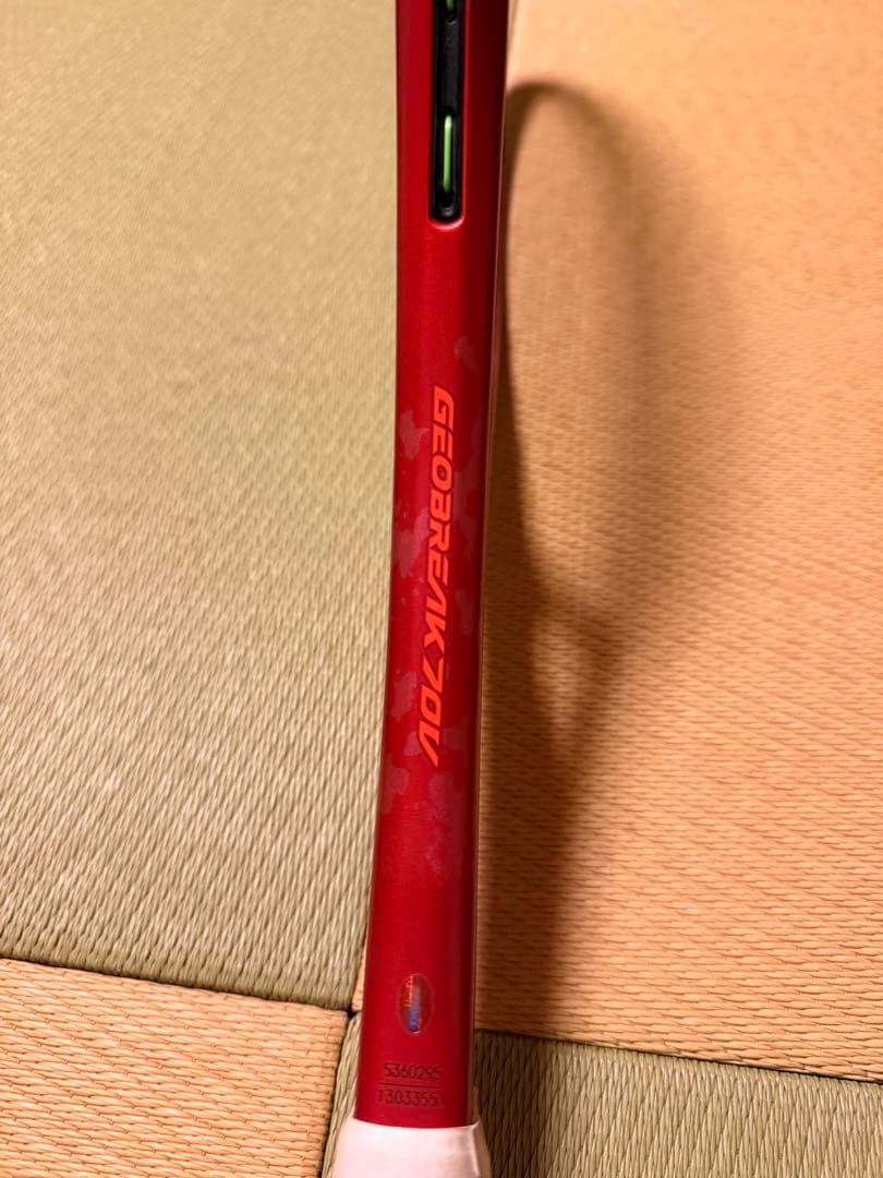 ジオブレイク70V【タンゴレッド】　YONEX