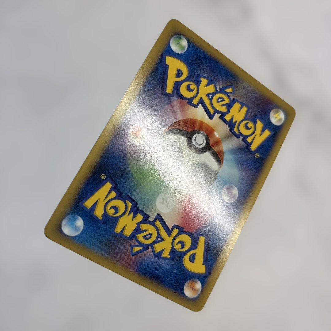 ポケモンカード　ピカチュウ　lvx プロモ　2009