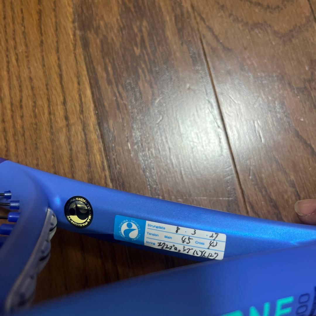 新品同様！超美品！EZONE 100 G2