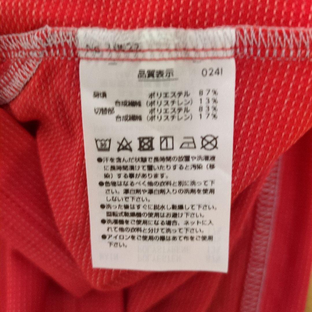 希少品　✨ヨネックス　YONEX　ゲームシャツ XОサイズ✨