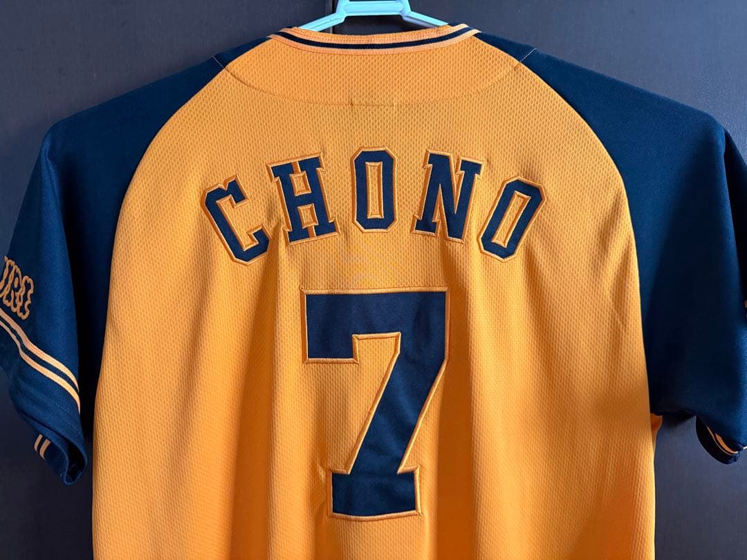 GIANTS 読売ジャイアンツ ユニフォーム CHONO 7 橙魂