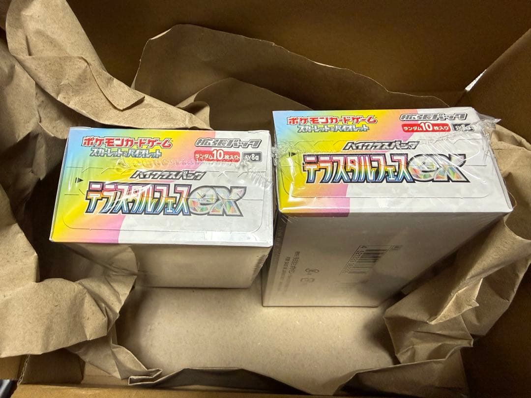 【ポケセンオンライン購入品】テラスタルフェスex 新品未開封2BOXシュリンク付