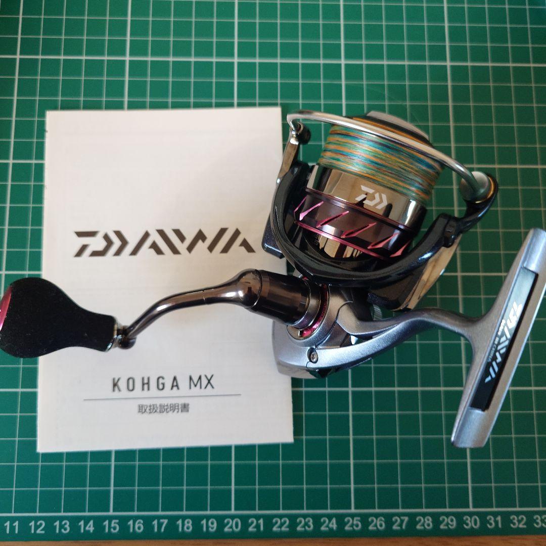 DAIWA KOHGA MX スピニングリール 超美品　即戦力