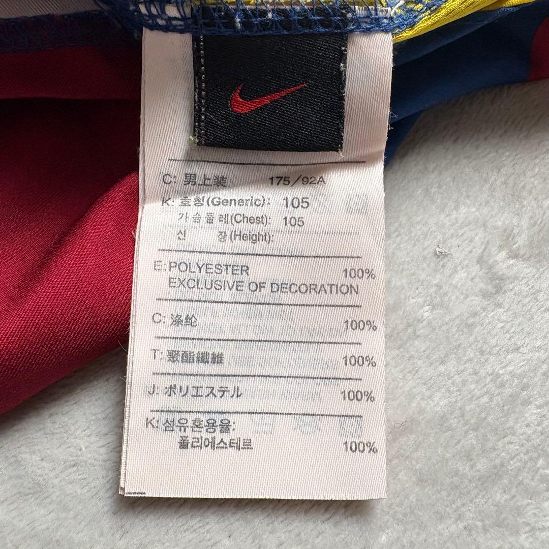 NIKE FCバルセロナ　2005-06 レプリカホームユニフォーム　ブランク