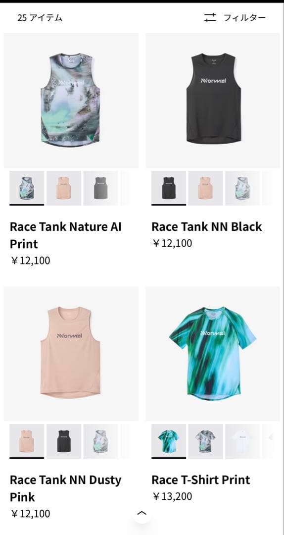Normal Race Tシャツ　新品未使用