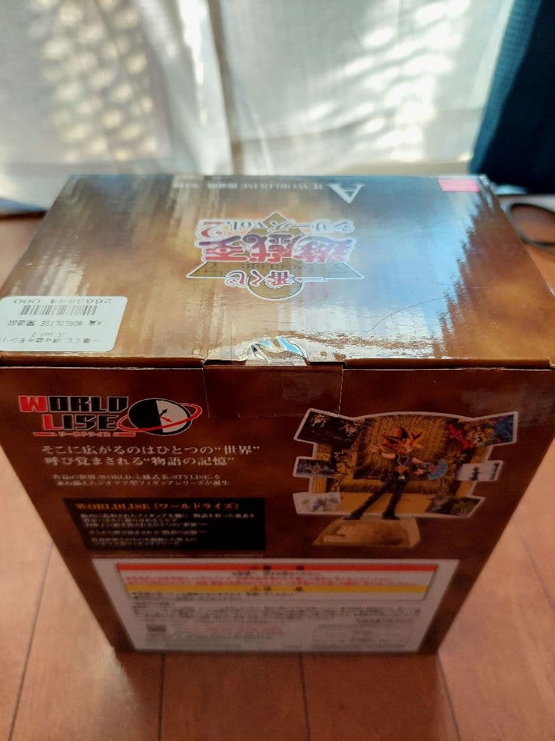 【新品・未開封】遊戯王一番くじ　ブラック・マジシャン・ガール 、闇遊戯 フィギア