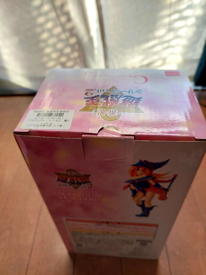 【新品・未開封】遊戯王一番くじ　ブラック・マジシャン・ガール 、闇遊戯 フィギア