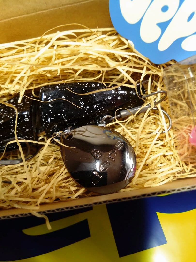【deps 】スリザーラット　キムケン印　キープキャスト　限定　レア商品