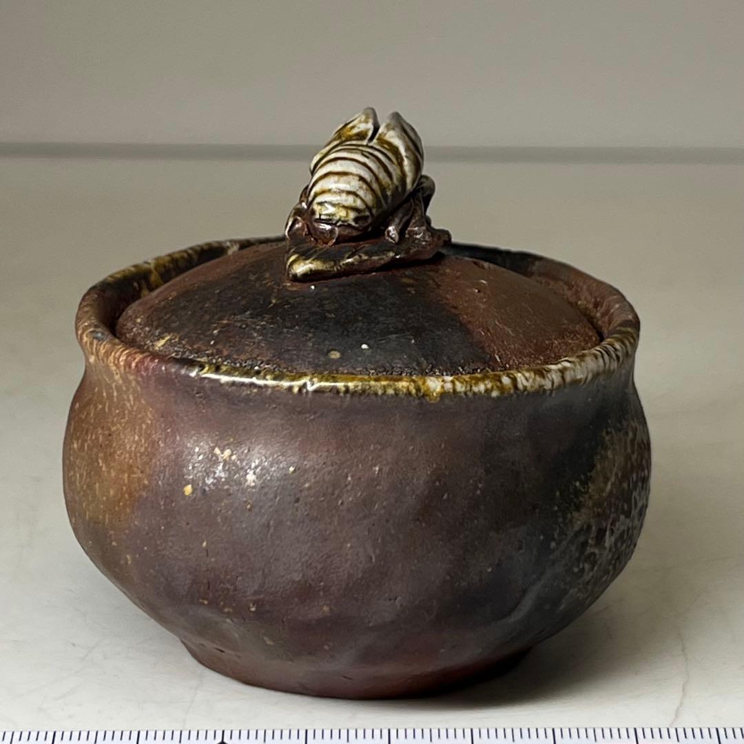 小山一草 備前宝瓶 h7.3cm 東キ8-0326☆2F