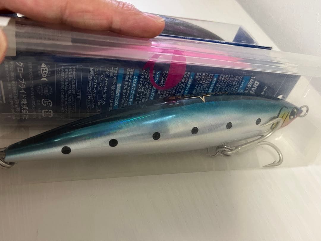 ソルティガ　青物ルアー☆激安☆早い者勝ち☆平政☆マグロ☆新品未使用あり☆釣り引退