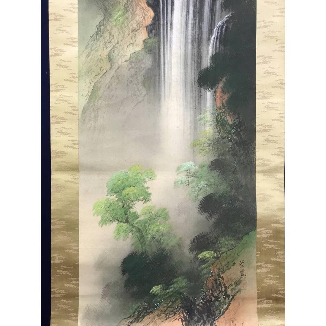真作/谷川紫鳳/山水図/瀧図/滝/瀑布/初夏の掛軸/掛軸/名家伝来/AK-688