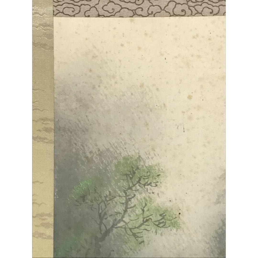 真作/谷川紫鳳/山水図/瀧図/滝/瀑布/初夏の掛軸/掛軸/名家伝来/AK-688