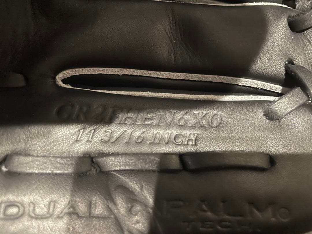 新品　ローリングス　軟式グローブ　小さめ　内野手