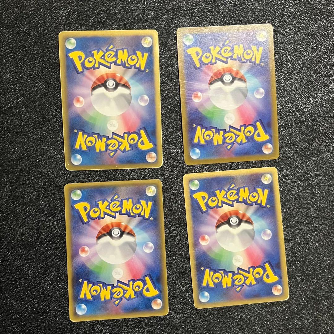 ポケモンカード まとめ売り メガトーキョーのピカチュウ スカバイ ライコウ