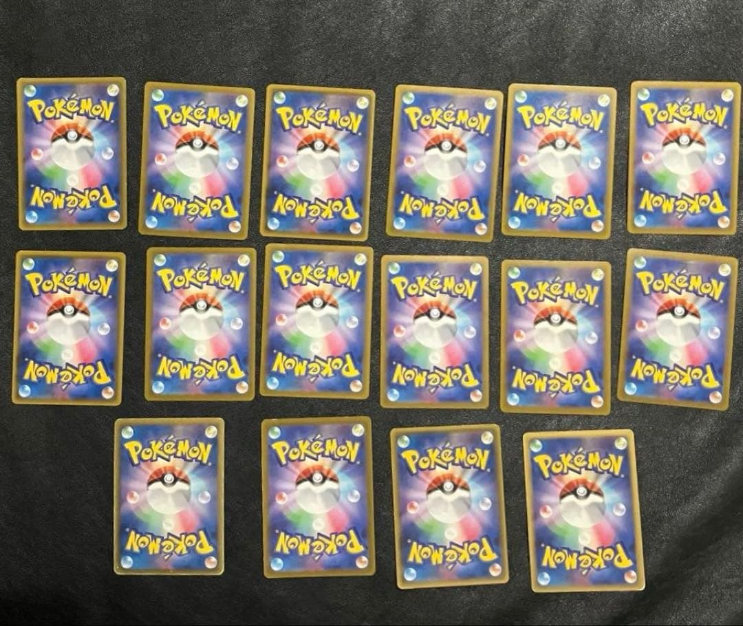 ポケモンカード まとめ売り メガトーキョーのピカチュウ スカバイ ライコウ