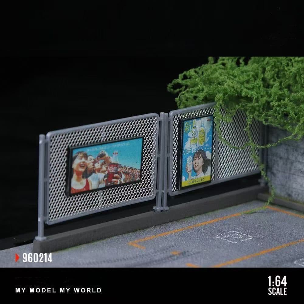 1/64 街並みシーン ジオラマ ライト付き 防塵カバー ミニカー模型