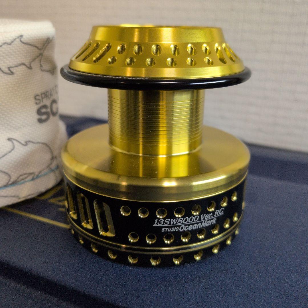OceanMark 13SW8000 Ver.RC スピニングリールパーツ