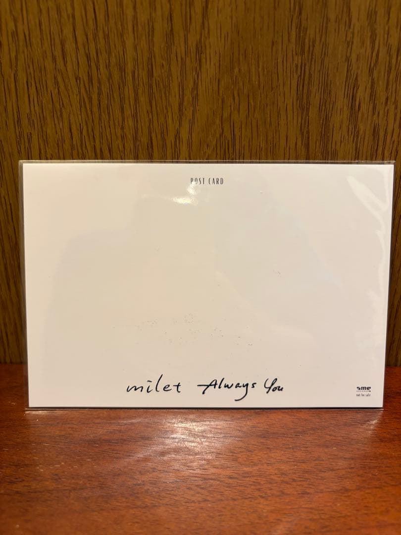 milet ポストカード always you 直筆サイン入り