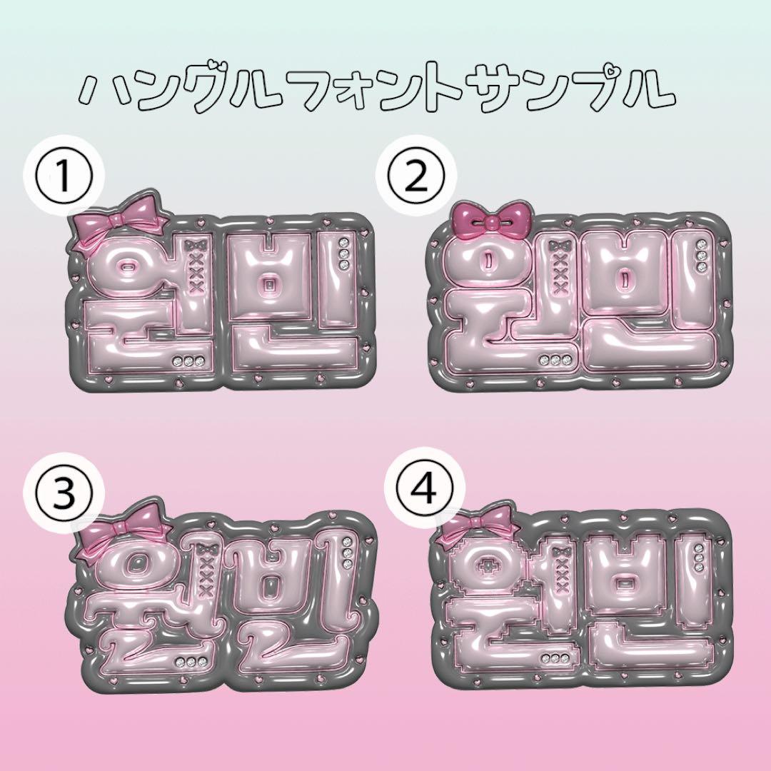 ララページ