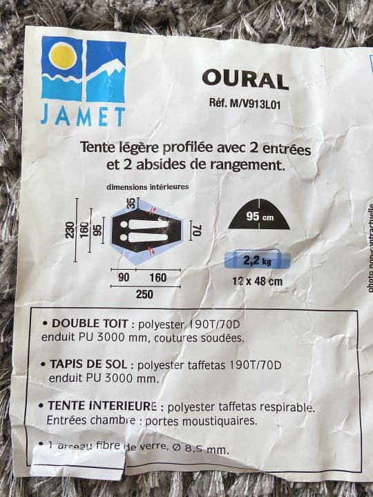 [フランスで購入]JAMET 1-2人用テント　グリーン