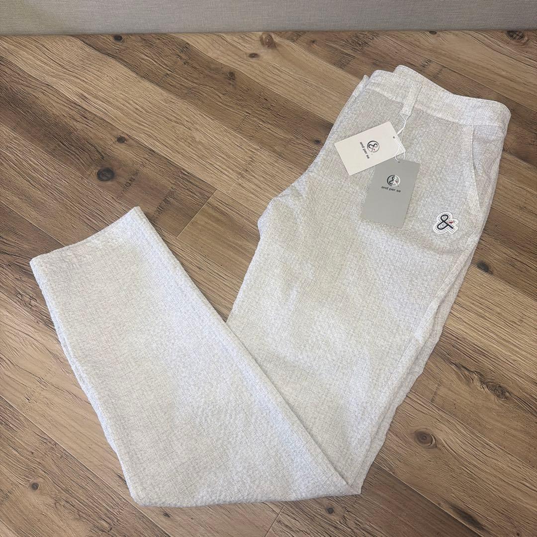 新品未使用　アンパスィ　パンツ　サイズ:L
