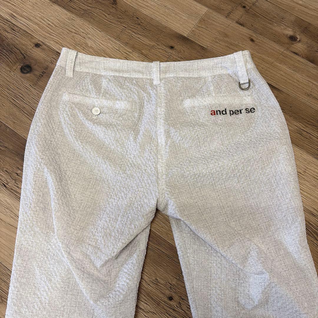 新品未使用　アンパスィ　パンツ　サイズ:L