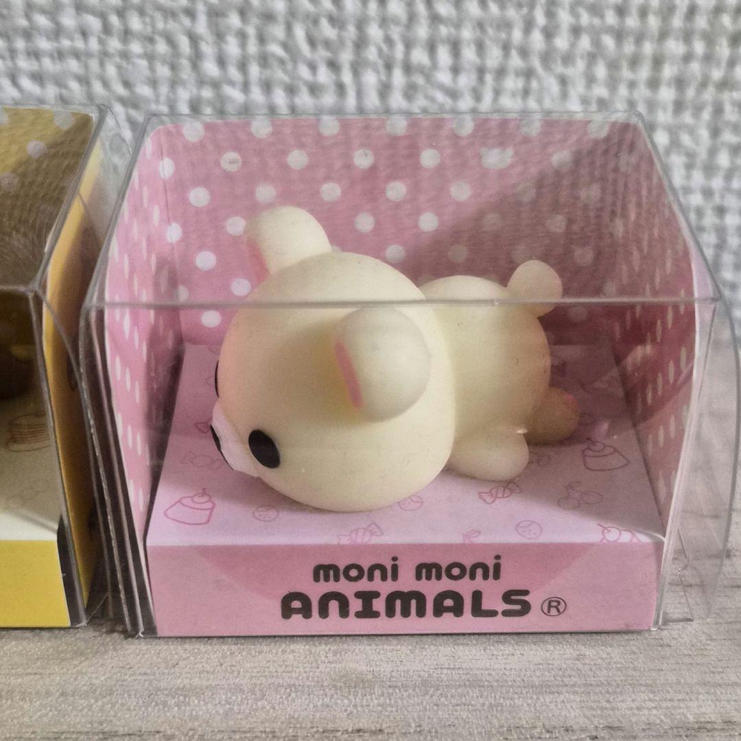 【moni moni animals】リラックマ ＆ コリラックマ
