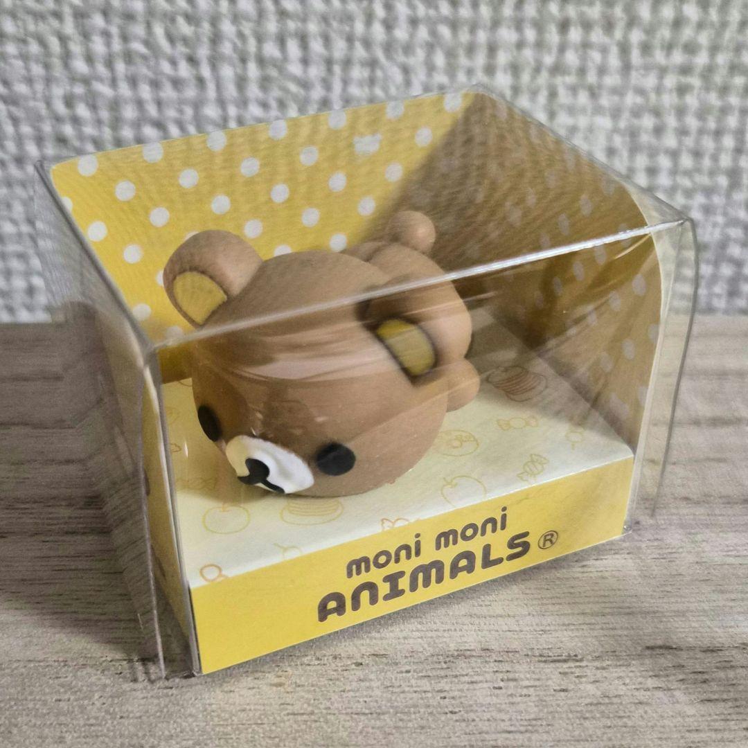 【moni moni animals】リラックマ ＆ コリラックマ