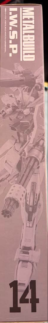 コミック・アニメ BANDAI LBUILD I.W.S.P.