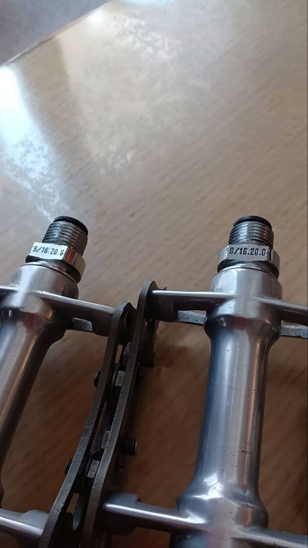 TAロード(クイル)　MADE IN FRANCE