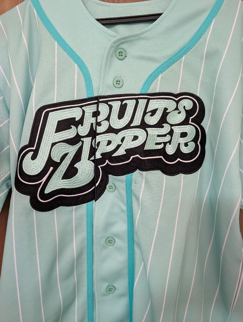 新品未使用　FRUITS ZIPPER 櫻井優衣　ユニフォーム