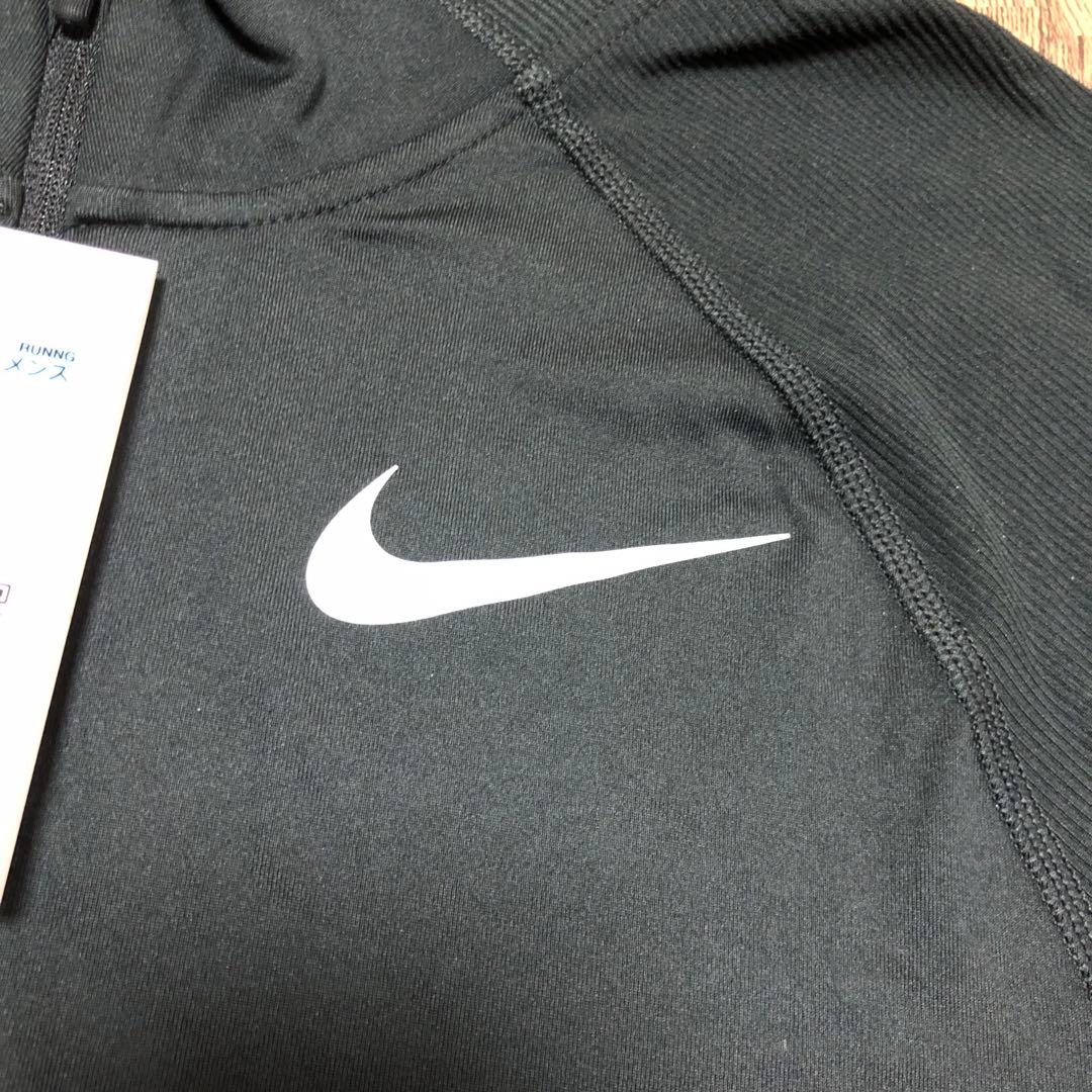 [新品] NIKE エレメントハーフジップ