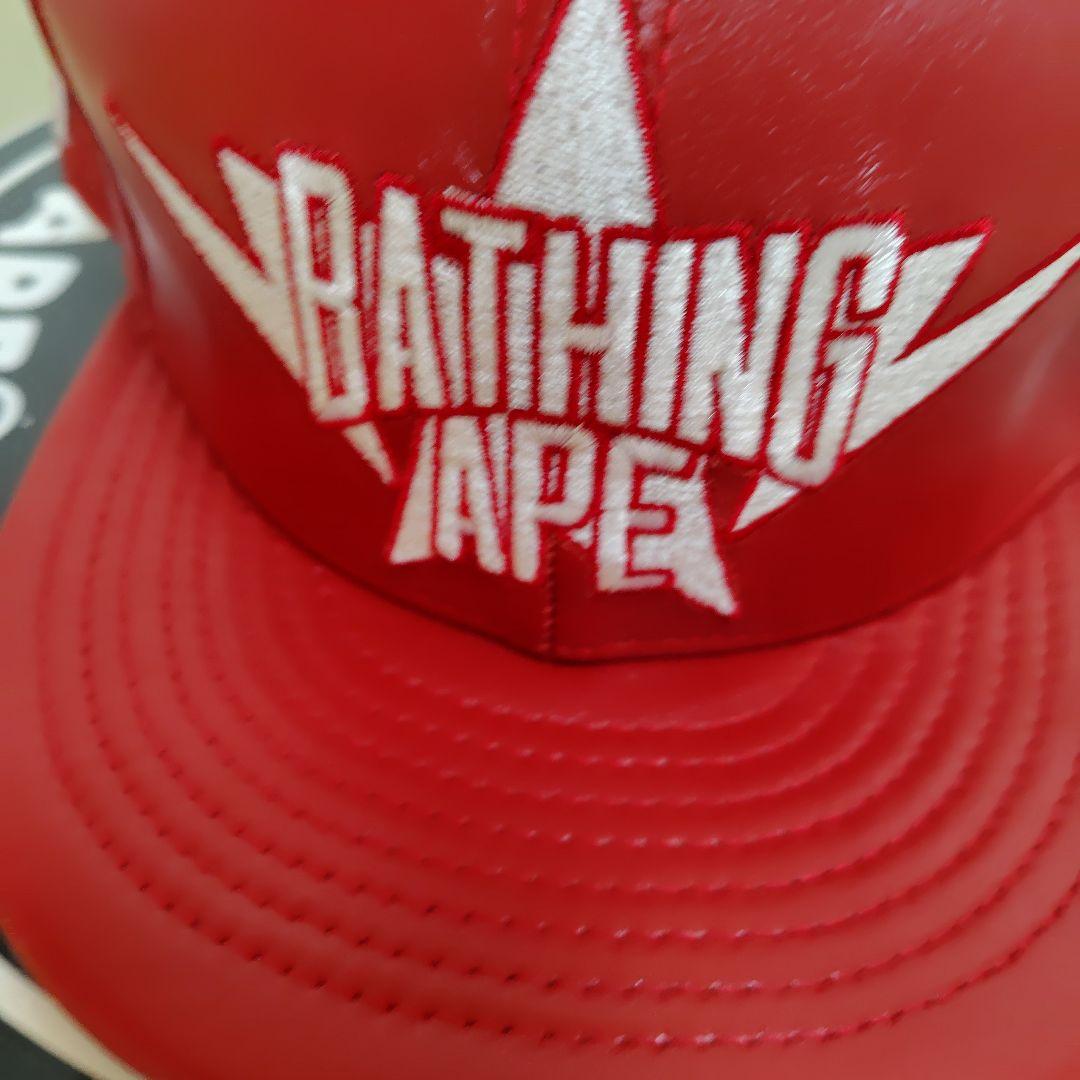 BAPE レザーキャップ 赤
