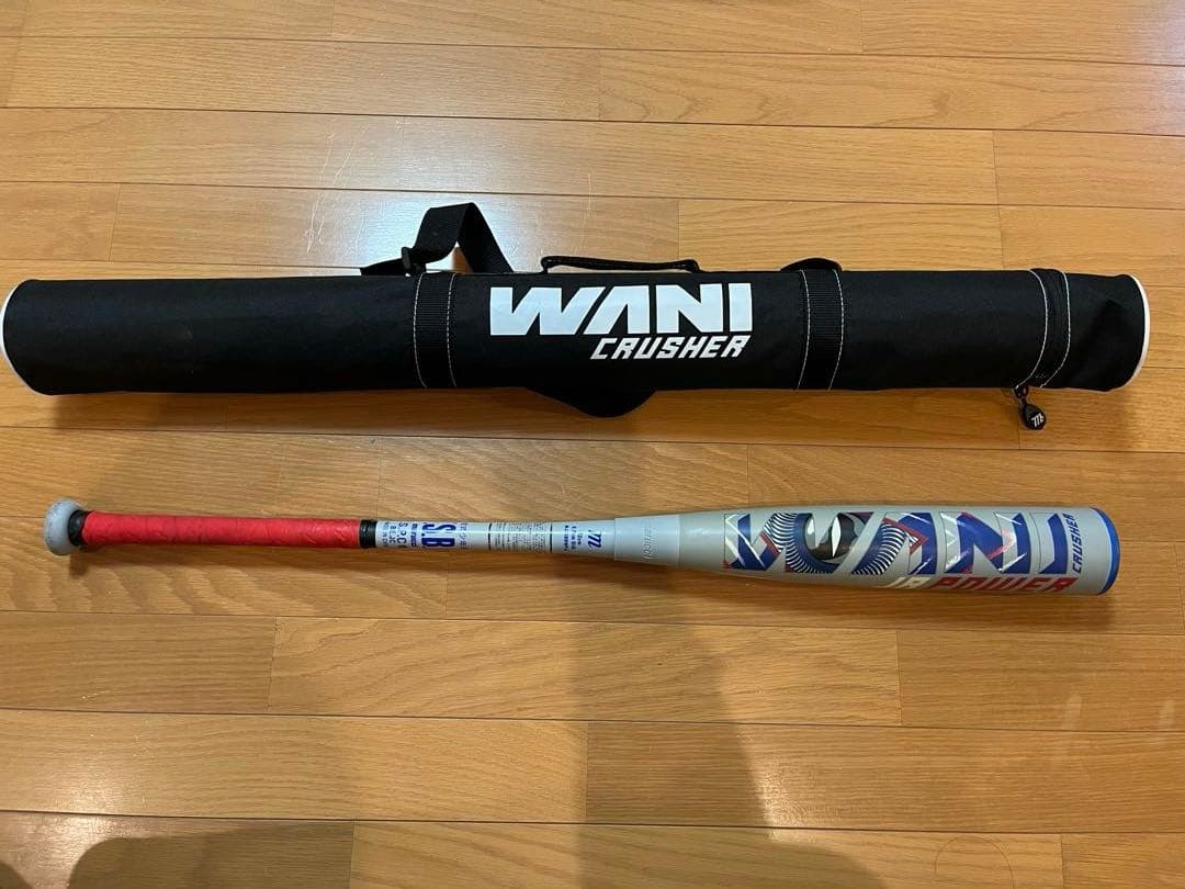 ワニクラッシャー POWER 82cm JSBBマーク入り（少年軟式試合対応）