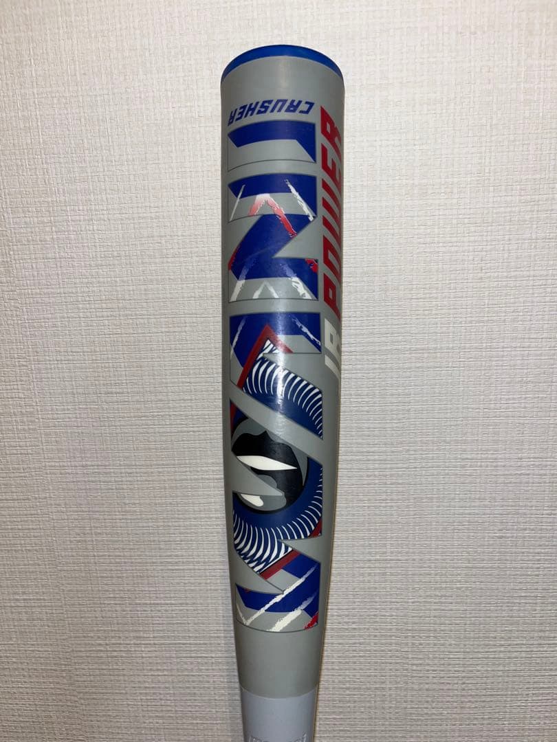 ワニクラッシャー POWER 82cm JSBBマーク入り（少年軟式試合対応）