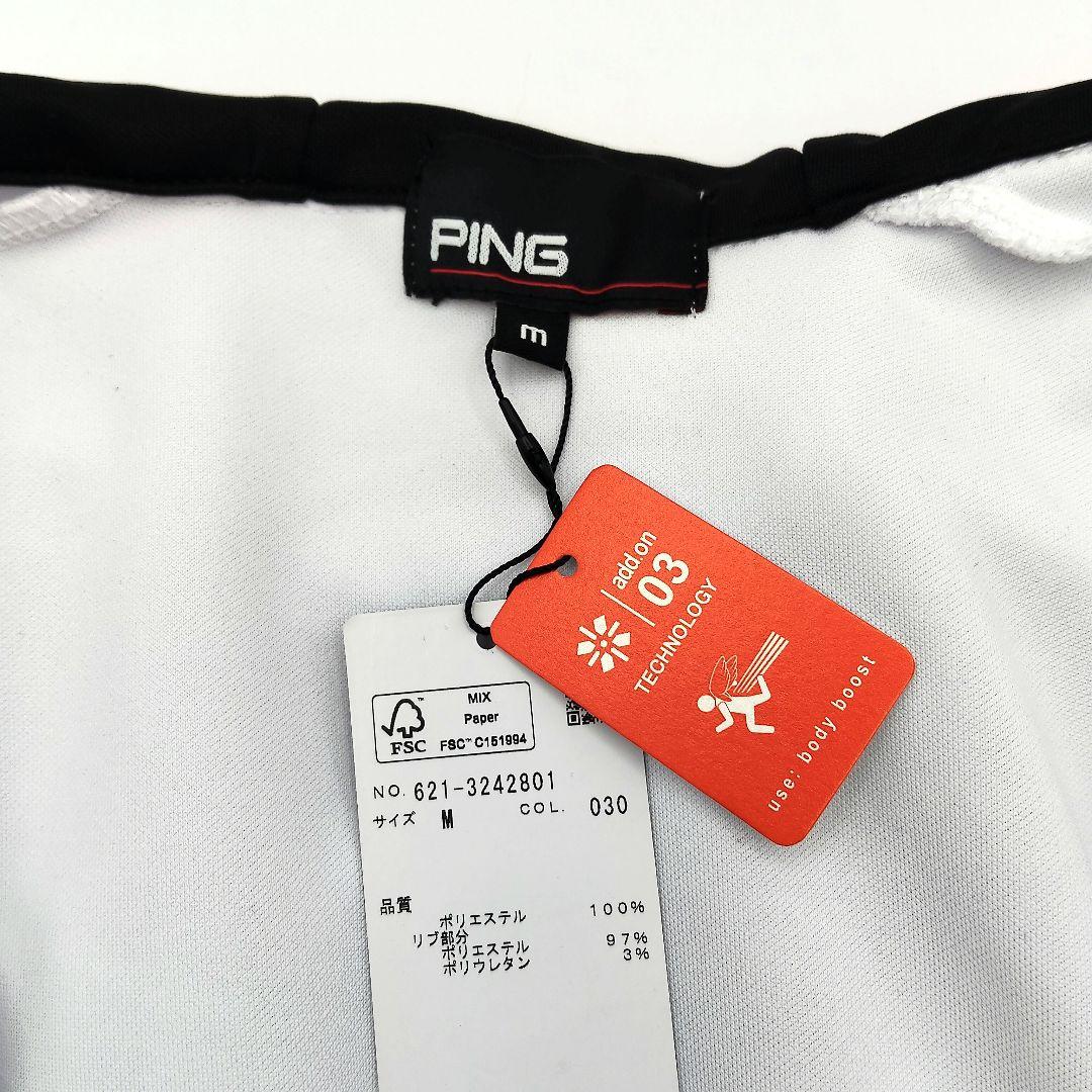 PING ピン ゴルフウェア パーカー M 白 メンズ 撥水 ストレッチ