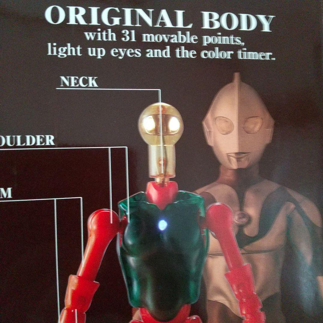 10%offセール ウルトラの星計画　ウルトラマン Bタイプ フィギュア