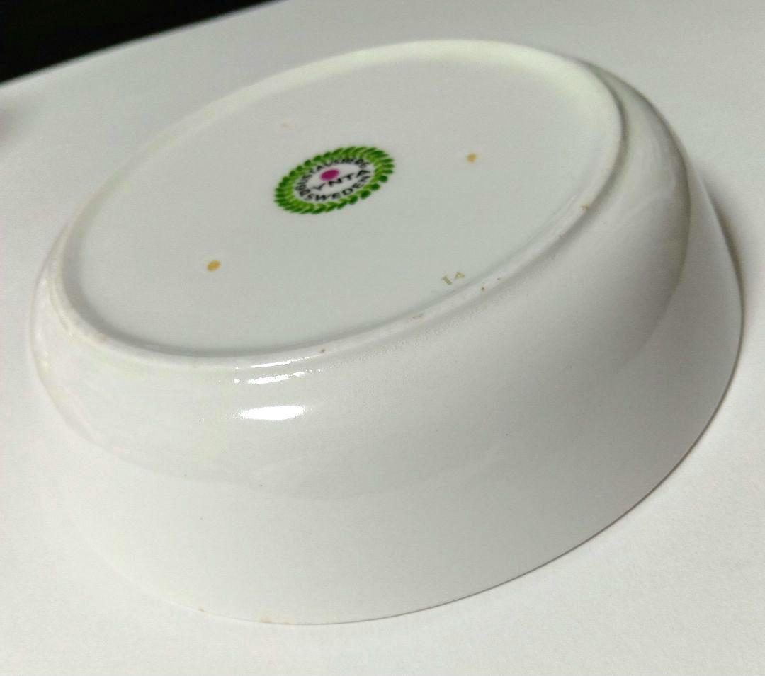 PYNTA ピンタ ボウル グスタフスベリ 北欧ヴィンテージ