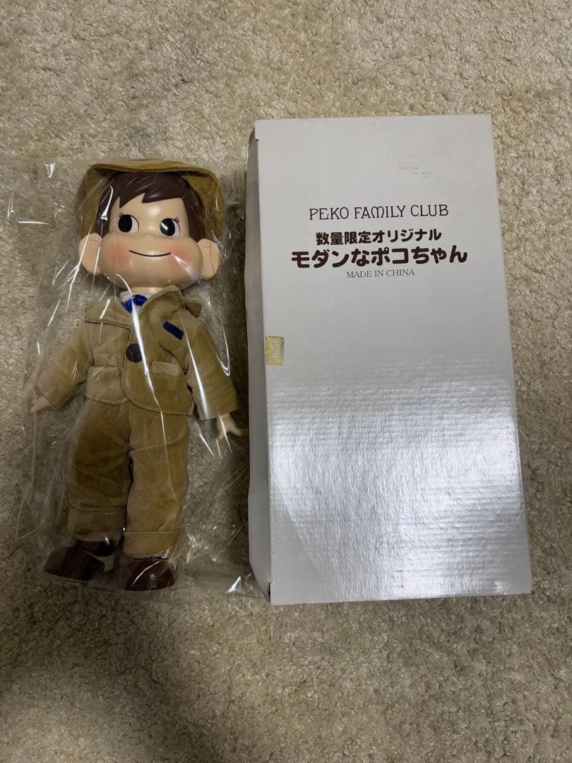 不二家　ペコちゃん　ポコちゃん　グッズ