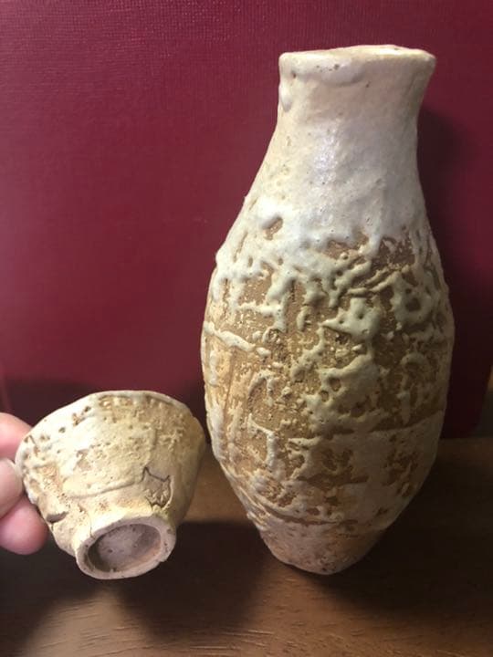 楽山焼