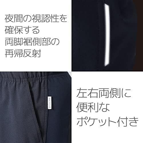 【毎日100円値下げ】5257パールイズミ レーサーパンツ レータン M