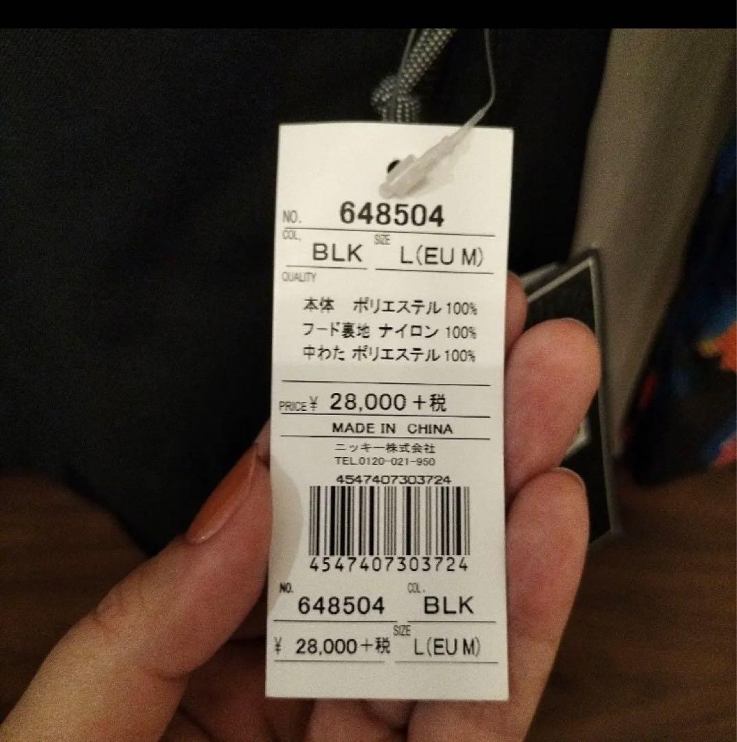オニノール　スノボウェア　レディース　スノボ