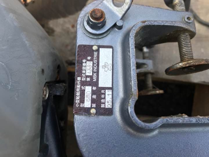 船外機