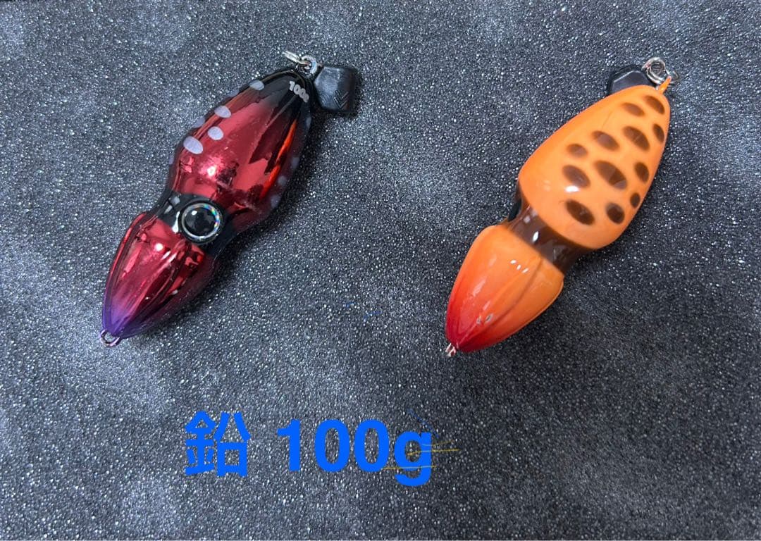 t*）様 ジャッカルビンビンスイッチ断捨離まとめ売りセット