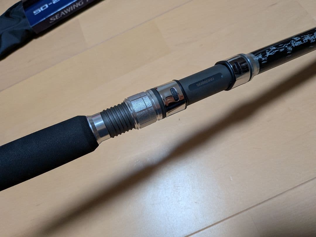 シマノ　シーウイング73 50-240T　アジ　　メバル　マダイ　イサキ